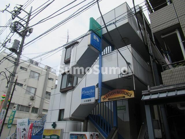 メゾンコスギ