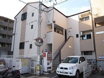 ユリシス姪浜