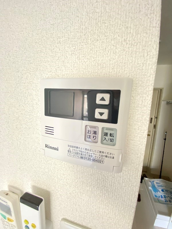 ユーコート上馬のその他