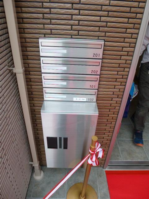 メヌエット奥沢のその他共用部分