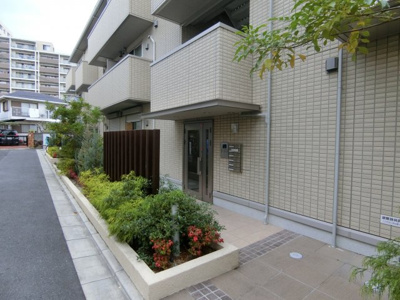 【設備】 | ライトフレーバー千里丘