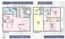 【名古屋市南区堤起町2丁目111新築戸建2号棟】✨️仲介手数料無料✨️宝南小学校・南光中学校の画像