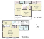 千葉市若葉区若松台二丁目　新築分譲住宅３号棟の画像