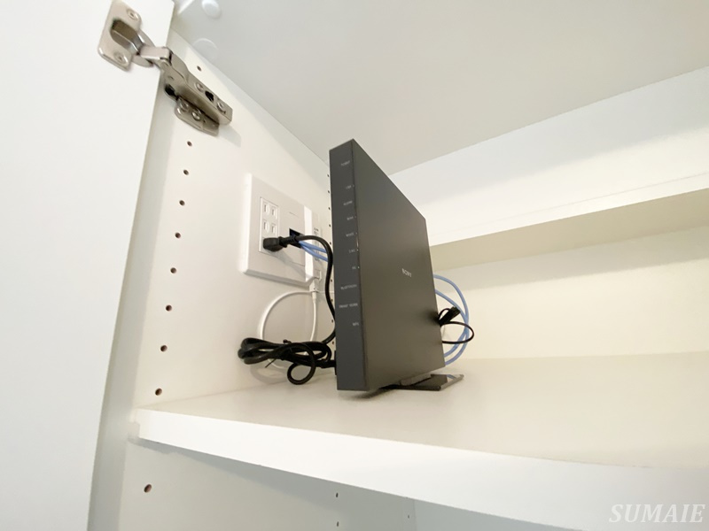 テラス駒込サウスの設備|WiFiです☆