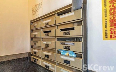 【その他共用部分】 | ムサシノコート早稲田