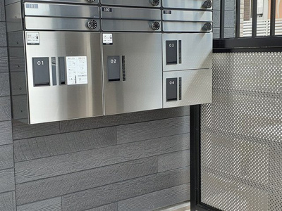 【その他共用部分】 | コンフォートアゼリア