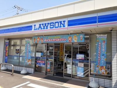 【周辺】 | コンフォートアゼリア | ローソンまで450m