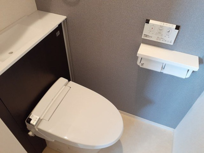 【トイレ】 | コンフォートアゼリア