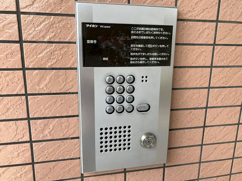 ラフィネ錦が丘のエントランス