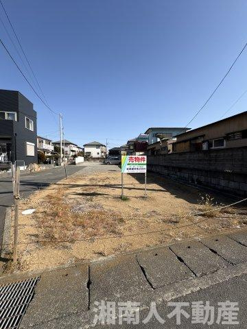 平塚市万田2丁目　売地　