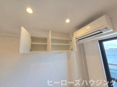 【内装】 | サンパティゼ豊中