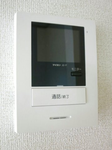 メゾン・ド・ソレイユのセキュリティ|TVインターホン