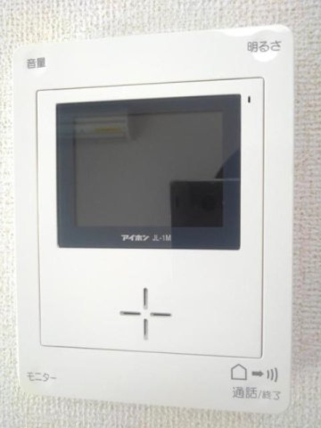 メゾンエテルノのセキュリティ|TVインターホン