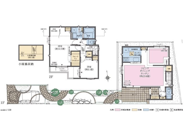 【間取り】 | 練馬区立野町　中古戸建