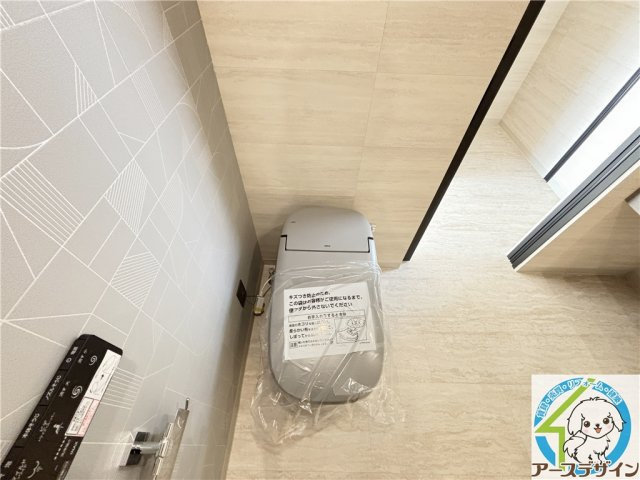 G-HOUSE　TiKのトイレ