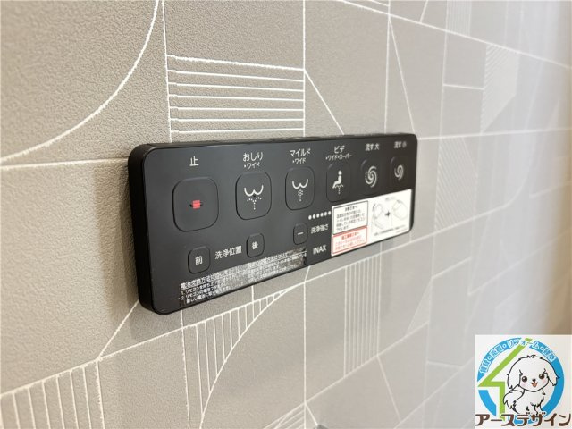 G-HOUSE　TiKの設備