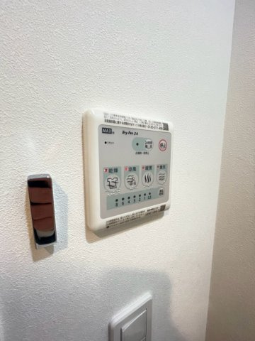 ラクラス南福岡Southの設備