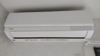 【設備】 | Villa 黒砂