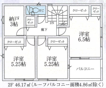 【仲介手数料無料】狭山市中央第８全３棟１号棟　狭山の新築住宅なら西武ハウジング