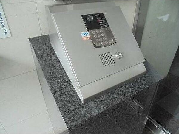 ライオンズステーションプラザ箱崎の外観
