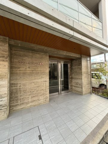ラシュール・イン大橋南のエントランス