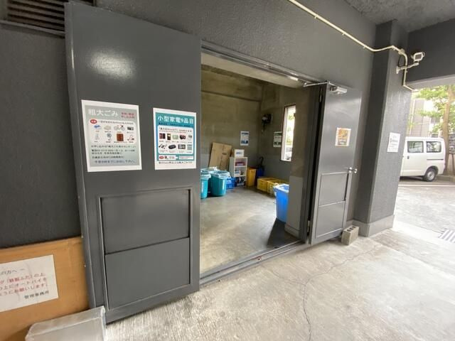 ライオンズマンション目黒青葉台タウンハウスのその他共用部分