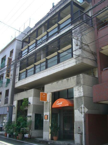 ラフィーヌ薬院Ⅱの外観
