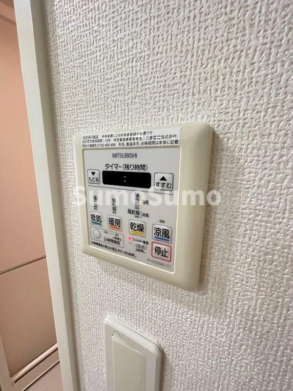 リーブル博多駅前の設備