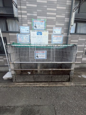 ライフピアももちのその他共用部分