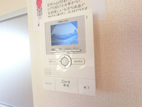 【セキュリティ】