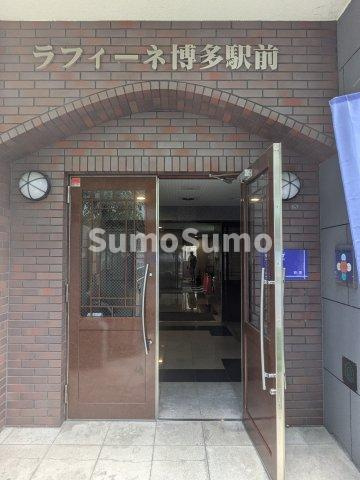 ラフィーネ博多駅前のエントランス|清潔なエントランスです