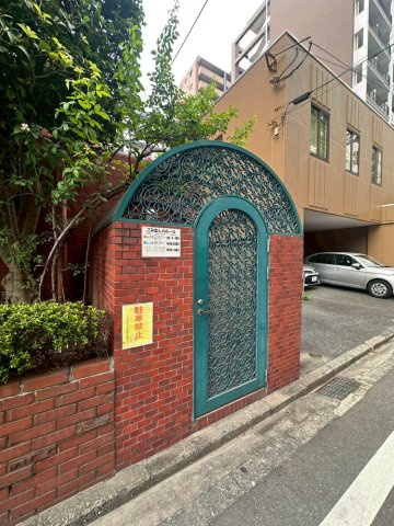 ライオンズマンション薬院第３のその他共用部分