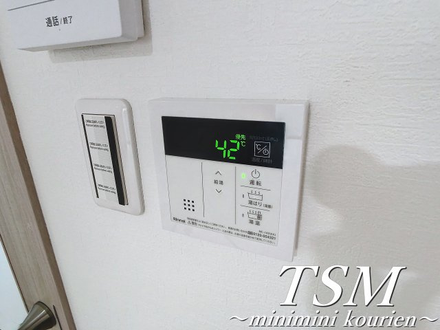 クレドールＫの設備|給湯器リモコン