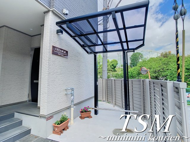 クレドールＫのその他共用部分|敷地内駐輪場