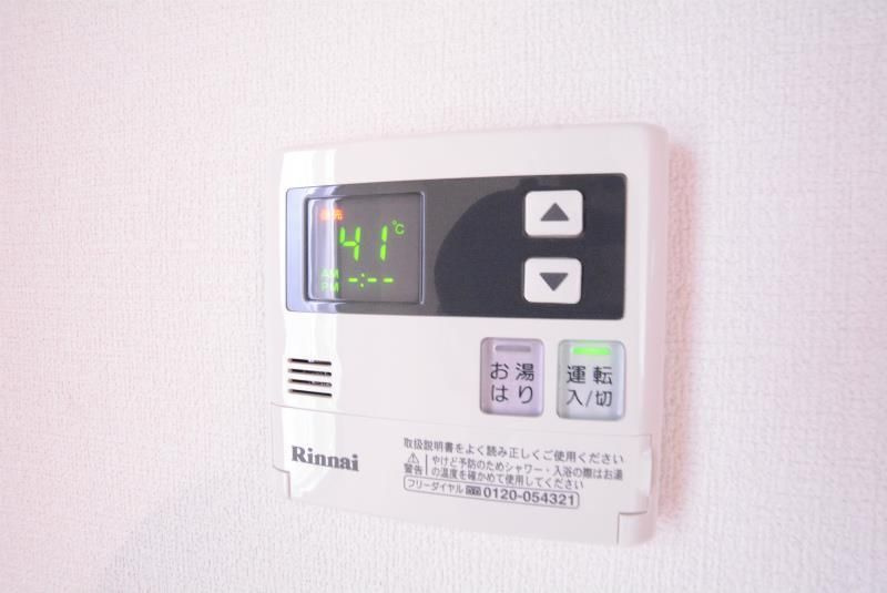 ALLEYII（アレイ　ツー）のその他