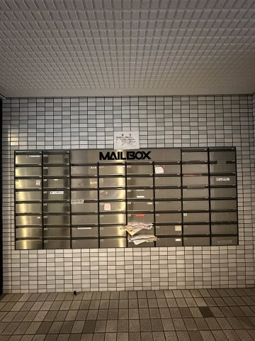 ライオンズマンション薬院駅南のその他共用部分