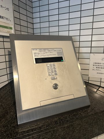 ライオンズマンション薬院駅南のその他共用部分