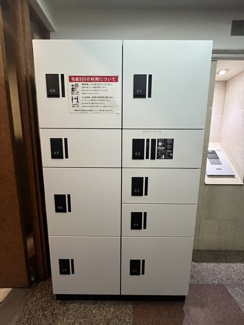 ラセット天神のその他共用部分