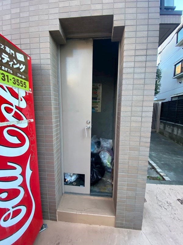 リースランド祐天寺のその他共用部分