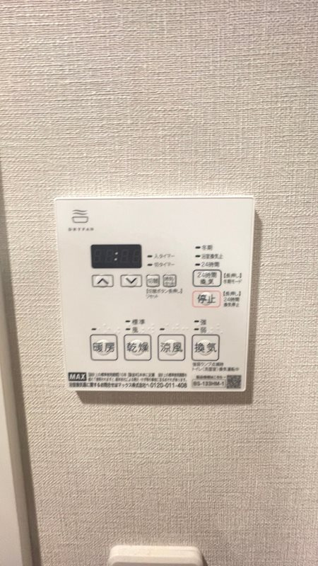 ラグゼナ用賀の設備