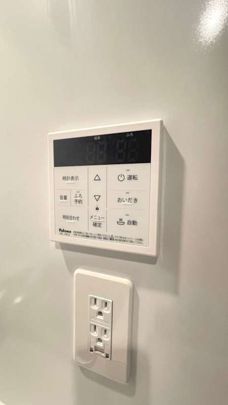 ラグゼナ用賀の設備