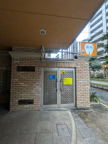 ラ・フィールド平尾のその他共用部分