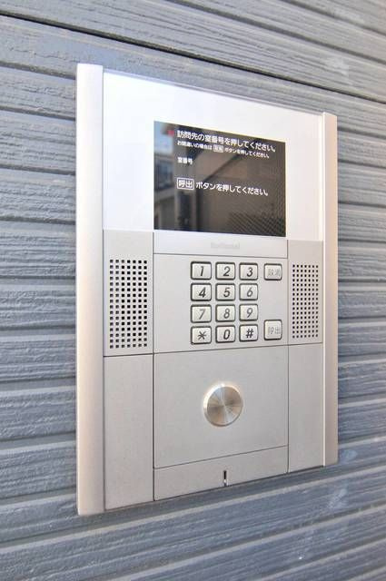 エスペランサ町屋のその他共用部分