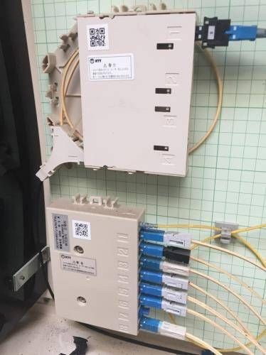 エスペランサ町屋の外観