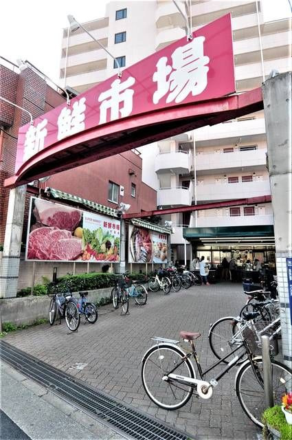 エスペランサ町屋の周辺