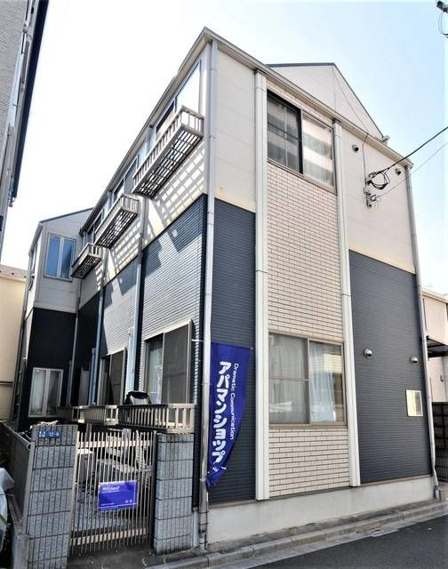 エスペランサ町屋の外観