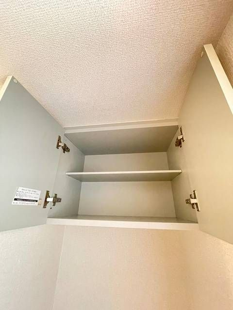 エスペランサ町屋の収納