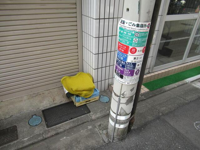 ライラックマツモトのその他共用部分| 
