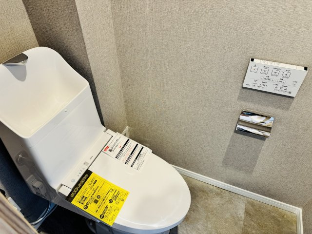 マクシスタワーズアーバンデュオのトイレ|～暖房温水洗浄機能付きトイレ　冬場は特に嬉しい機能ですね～