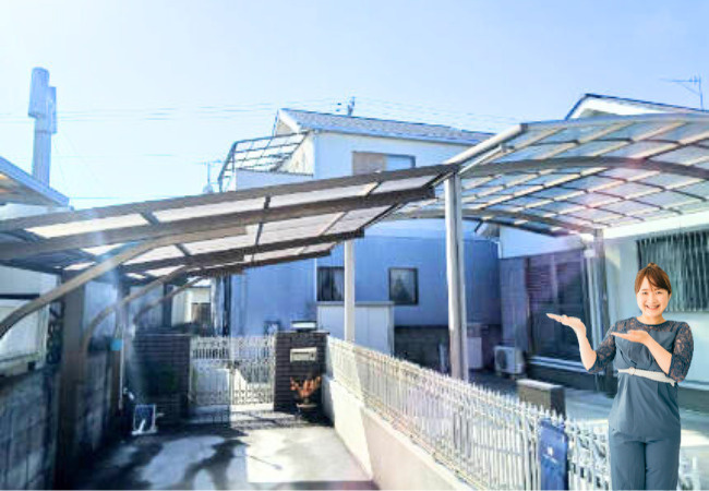 三町1丁目中古戸建